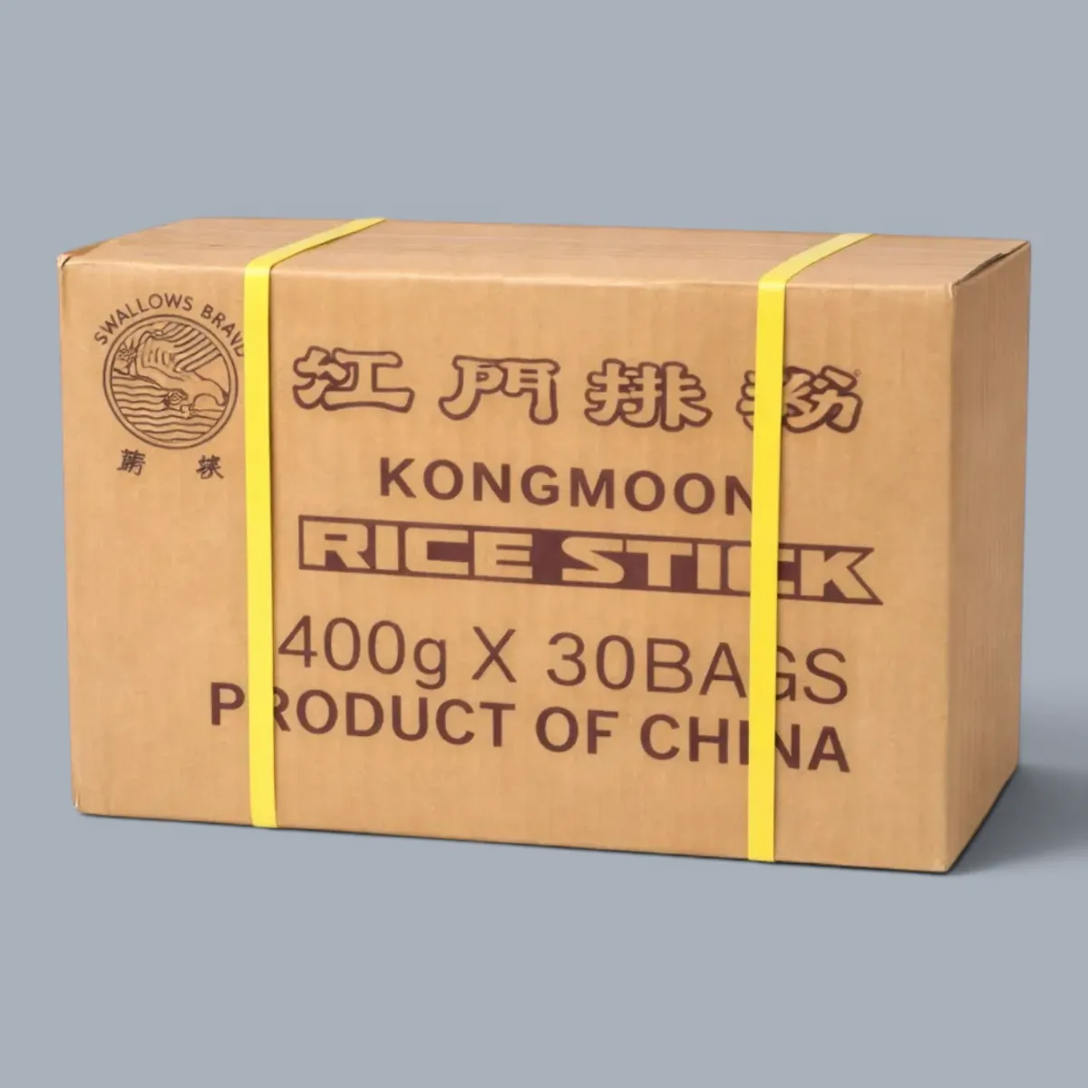 Vermicelli (KongMoon)